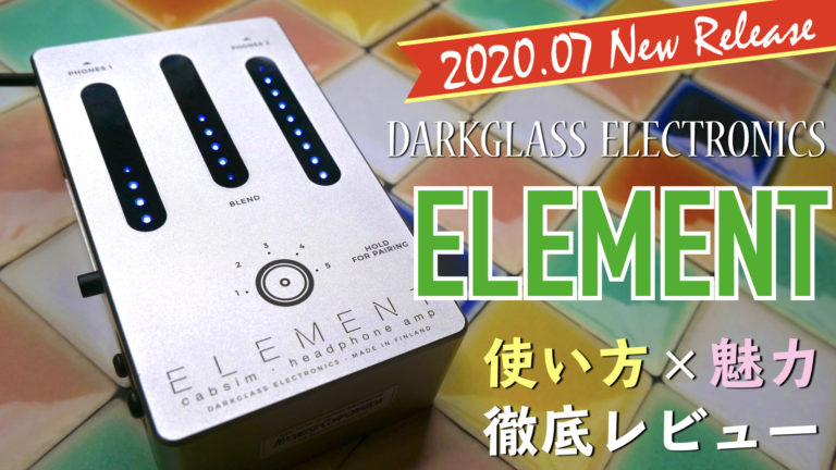 Darkglass Electronics ELEMENT